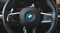 BMW iX2 xDrive30 M Sport