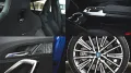 BMW iX2 xDrive30 M Sport