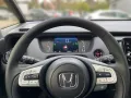 Honda Jazz 1.5 e:HEV Crosstar Advance Style