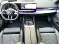 BMW 520d xDrive Touring M Sportpaket Head-Up DAB