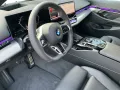 BMW 520d xDrive Touring M Sportpaket Head-Up DAB