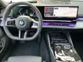 BMW 520d xDrive Touring M Sportpaket Head-Up DAB