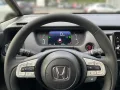 Honda Jazz 1.5 e:HEV Crosstar Advance Style