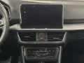 Seat Tarraco 1.4 e-Hybrid DSG Xcellence / ACC / TOTW.