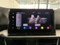Seat Tarraco 1.4 e-Hybrid DSG Xcellence / ACC / TOTW.