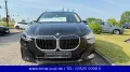BMW 218i AT AHZV 17