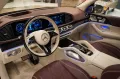 Mercedes-Benz GLS 600 Maybach 4Matic*Exklusiv*First-Clas*desig