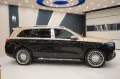 Mercedes-Benz GLS 600 Maybach 4Matic*Exklusiv*First-Clas*desig
