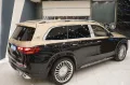 Mercedes-Benz GLS 600 Maybach 4Matic*Exklusiv*First-Clas*desig