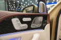 Mercedes-Benz GLS 600 Maybach 4Matic*Exklusiv*First-Clas*desig