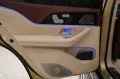 Mercedes-Benz GLS 600 Maybach 4Matic*Exklusiv*First-Clas*desig