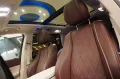 Mercedes-Benz GLS 600 Maybach 4Matic*Exklusiv*First-Clas*desig