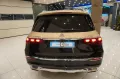 Mercedes-Benz GLS 600 Maybach 4Matic*Exklusiv*First-Clas*desig