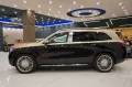 Mercedes-Benz GLS 600 Maybach 4Matic*Exklusiv*First-Clas*desig