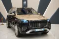Mercedes-Benz GLS 600 Maybach 4Matic*Exklusiv*First-Clas*desig
