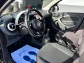 Smart ForFour 70 1.0