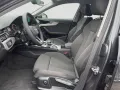 Audi A4 Limousine 30TDI S-tronic advanced PDC Standh