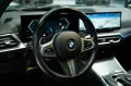 BMW 330 d Touring xDrive M Sport *2.H *Pano*Live*HUD