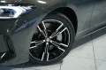 BMW 330 d Touring xDrive M Sport *2.H *Pano*Live*HUD