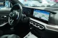 BMW 330 d Touring xDrive M Sport *2.H *Pano*Live*HUD