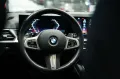 BMW 330 d Touring xDrive M Sport *2.H *Pano*Live*HUD