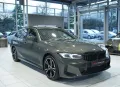 BMW 330 d Touring xDrive M Sport *2.H *Pano*Live*HUD