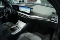 BMW 330 d Touring xDrive M Sport *2.H *Pano*Live*HUD