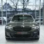 BMW 330 d Touring xDrive M Sport *2.H *Pano*Live*HUD