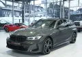 BMW 330 d Touring xDrive M Sport *2.H *Pano*Live*HUD
