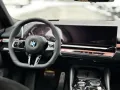 BMW 520i Touring M Sportpaket Head-Up HK HiFi DAB