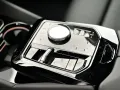BMW 520i Touring M Sportpaket Head-Up HK HiFi DAB