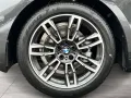 BMW 520i Touring M Sportpaket Head-Up HK HiFi DAB