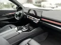 BMW 520i Touring M Sportpaket Head-Up HK HiFi DAB