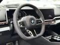 BMW 520i Touring M Sportpaket Head-Up HK HiFi DAB