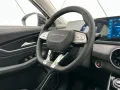 DFSK Forthing 5 1.5T DCT  PANORAMA 360° E-Heckklappe
