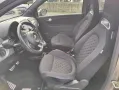 Abarth 595 1.4 Turbo T-Jet 165 CV