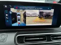 Mercedes-Benz V 250 d AVANTGARDE Lang ACC AHK LED Luft Navi