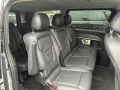 Mercedes-Benz V 250 d AVANTGARDE Lang ACC AHK LED Luft Navi