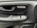 Mercedes-Benz V 250 d AVANTGARDE Lang ACC AHK LED Luft Navi