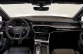 Audi RS6 RS 6 Avant 4.0 TFSI quattro performance