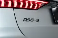 Audi RS6 RS 6 Avant 4.0 TFSI quattro performance
