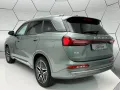 DFSK Fengon E5 PHEV PANORAMA 360° KAMERA 7-SITZER