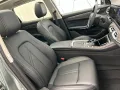 DFSK Fengon E5 PHEV PANORAMA 360° KAMERA 7-SITZER