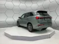 DFSK Fengon E5 PHEV PANORAMA 360° KAMERA 7-SITZER