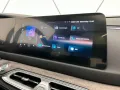 DFSK Fengon E5 PHEV PANORAMA 360° KAMERA 7-SITZER