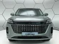 DFSK Fengon E5 PHEV PANORAMA 360° KAMERA 7-SITZER