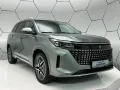 DFSK Fengon E5 PHEV PANORAMA 360° KAMERA 7-SITZER