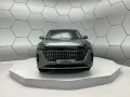 DFSK Fengon E5 PHEV PANORAMA 360° KAMERA 7-SITZER