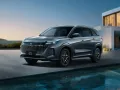 DFSK Fengon E5 PHEV PANORAMA 360° KAMERA 7-SITZER