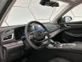 DFSK Fengon E5 PHEV PANORAMA 360° KAMERA 7-SITZER